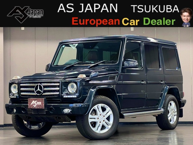 Gクラス 2015/H27