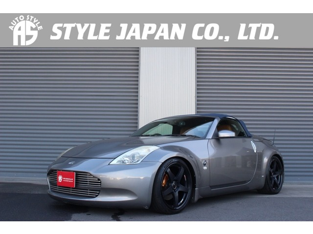 フェアレディZロードスター 2007/H19