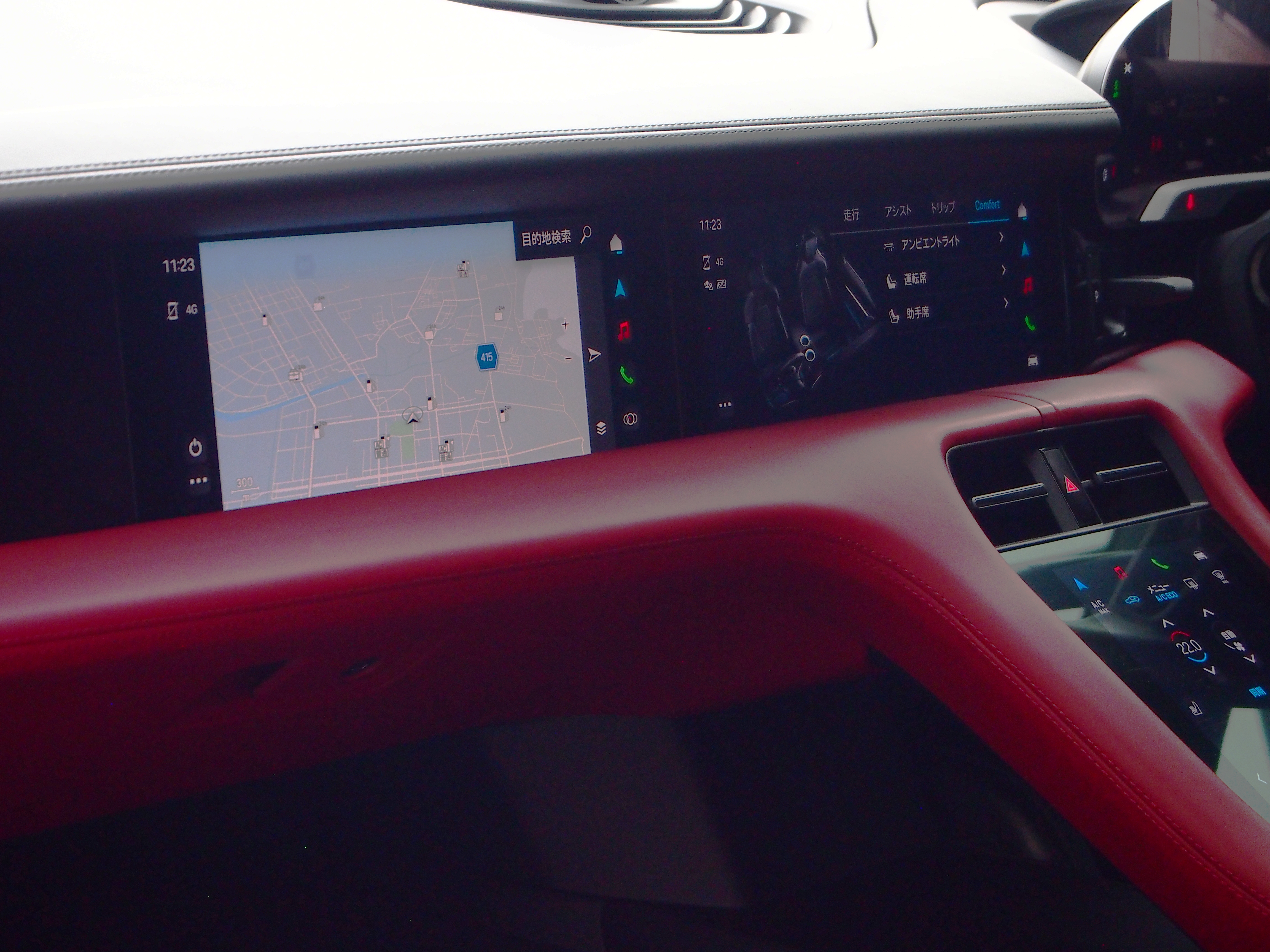 タイカン 2021/R03