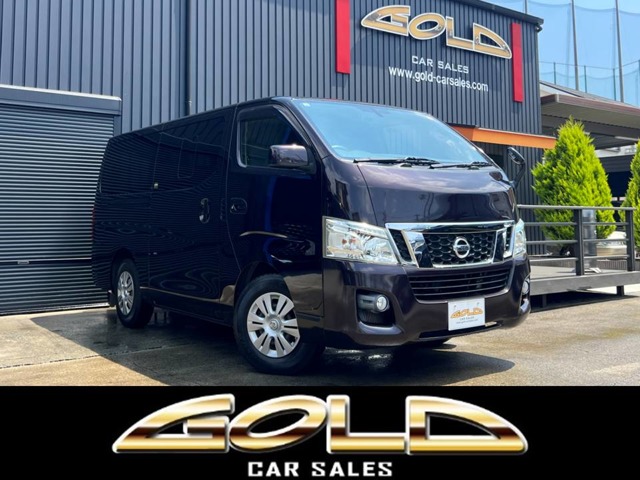 NV350キャラバン 2013/H25