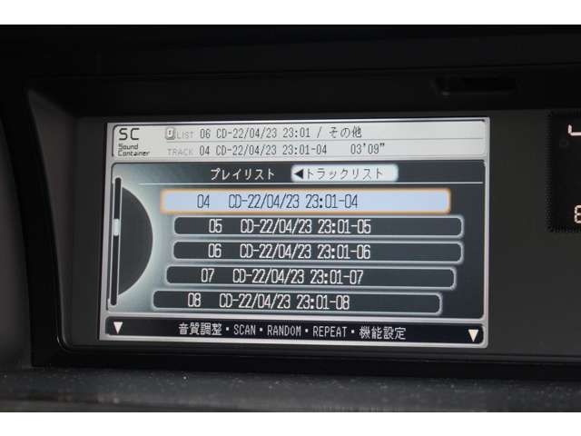 エリシオン 2011/H23