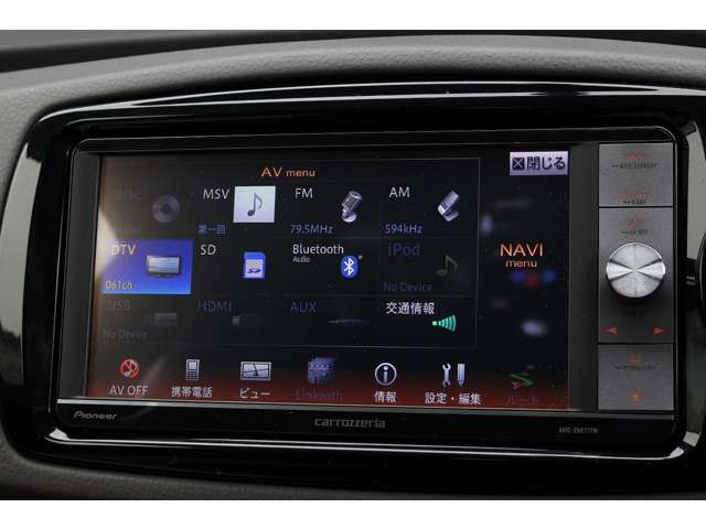 ヴィッツ 2013/H25