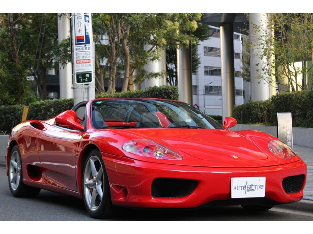 360スパイダー 2004/H16