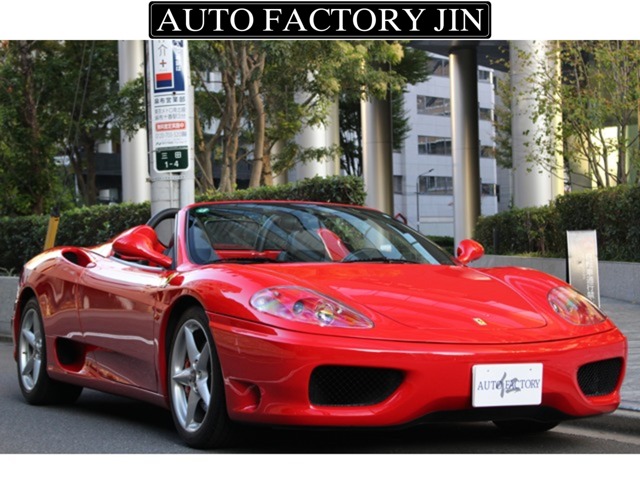 360スパイダー 2004/H16