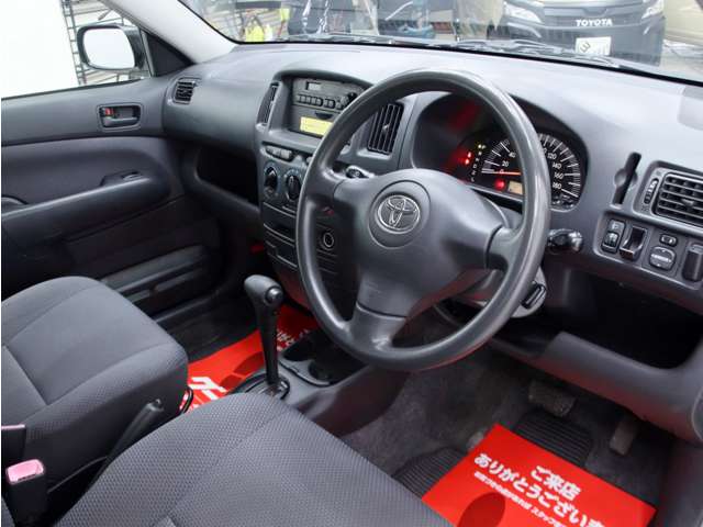 サクシード 2012/H24