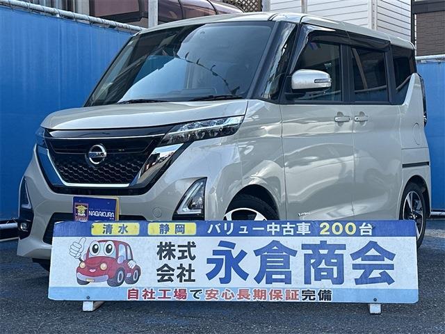 ルークス 2021/R3