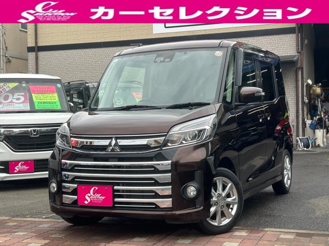 eKスペース 2017/H29