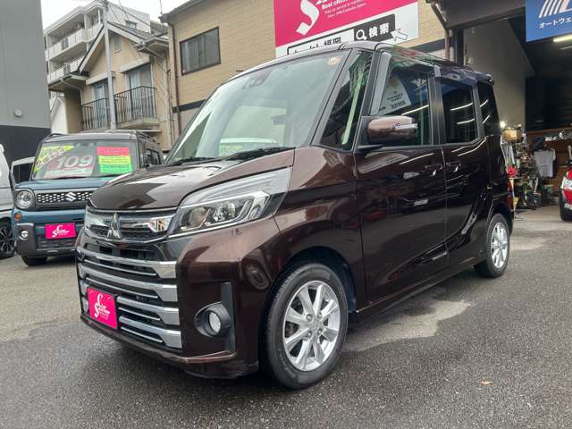 eKスペース 2017/H29