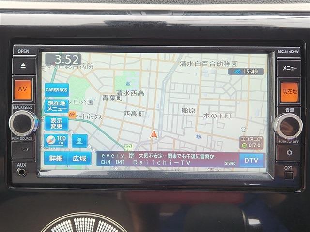 デイズ 2015/H27