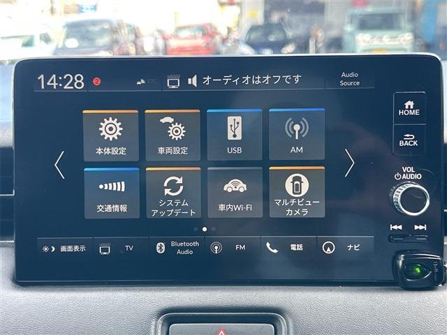 ヴェゼル 2023/R5