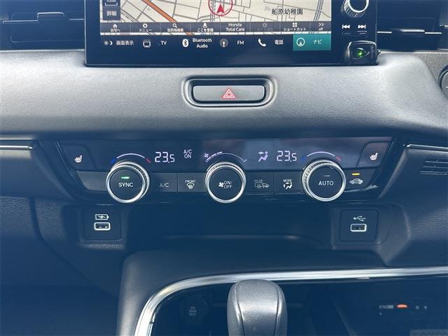 ヴェゼル 2023/R5