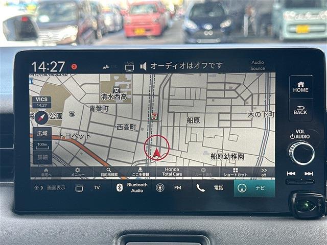 ヴェゼル 2023/R5