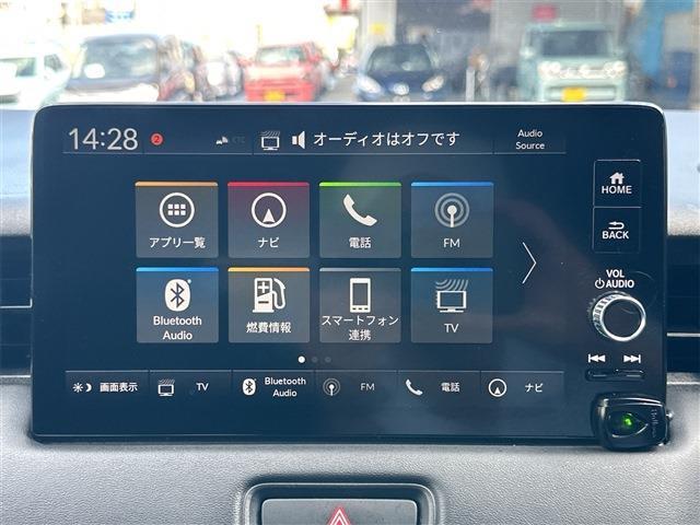 ヴェゼル 2023/R5
