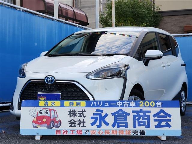 シエンタ 2021/R3