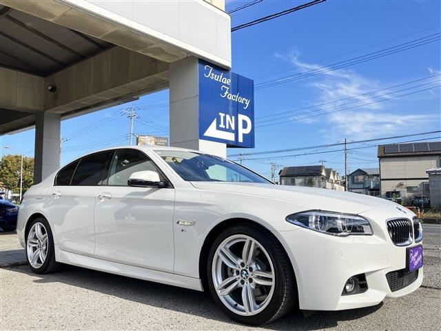 5シリーズ 2016/H28