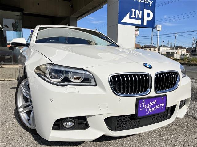 5シリーズ 2016/H28