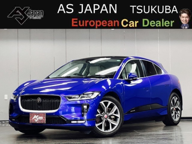 Iペイス 2019/R01