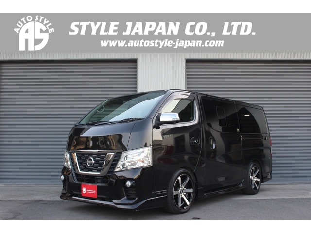 NV350キャラバン 2020/R02