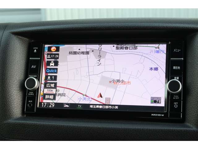 NV350キャラバン 2020/R02