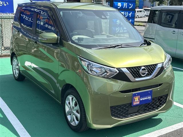 デイズ 2021/R3