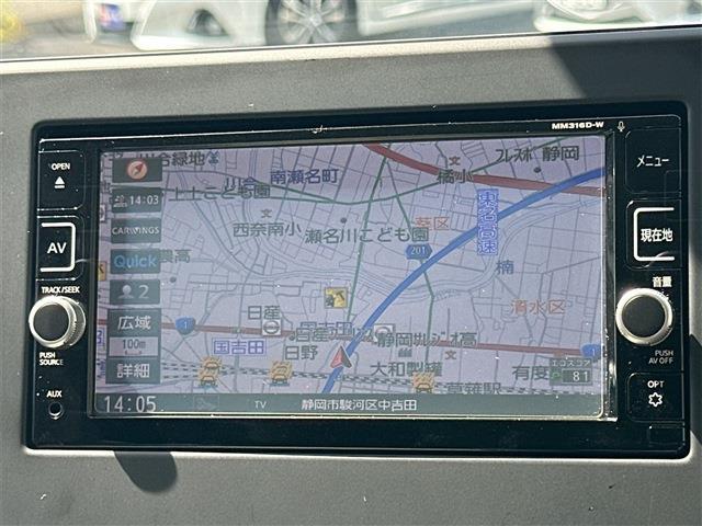 デイズ 2021/R3