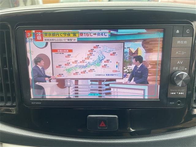 ミライース 2016/H28