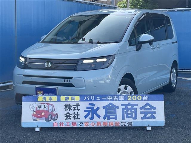フリード 2024/R06