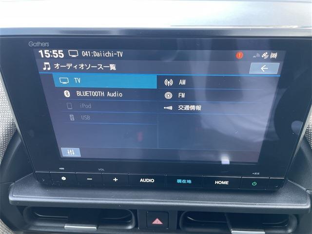 フリード 2024/R06