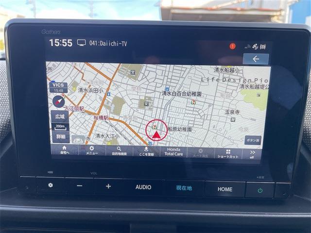 フリード 2024/R06
