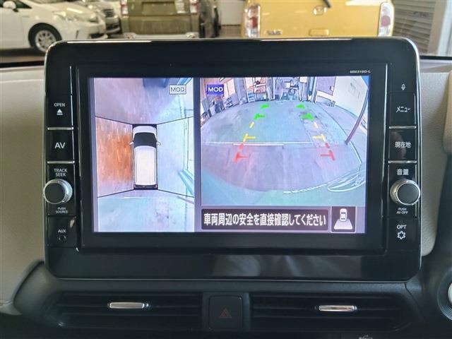 デイズ 2019/R01