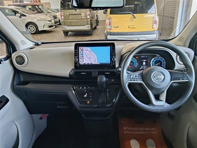 デイズ 2019/R01