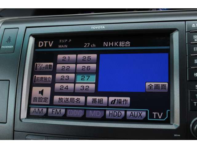エスティマハイブリッド 2009/H21