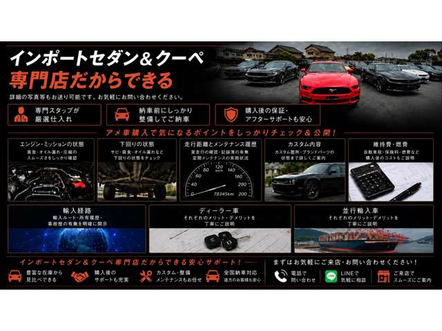 マスタング 2018/H30