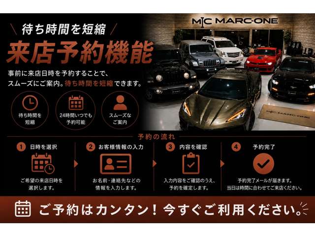 マスタング 2018/H30