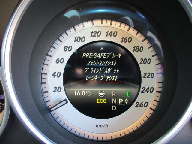 Eクラスワゴン 2014/H26