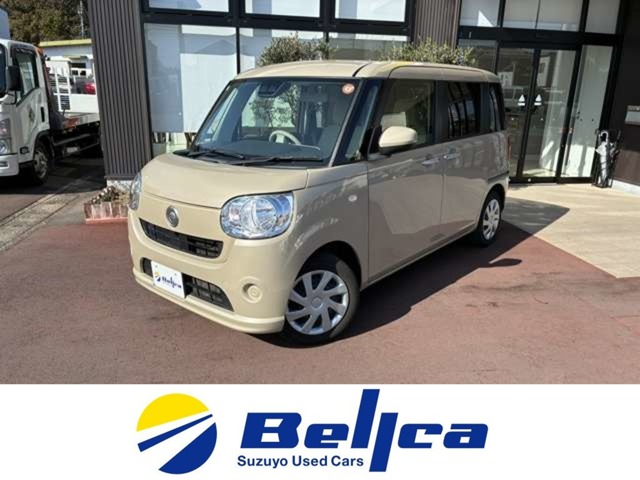 ムーヴキャンバス 2021/R03