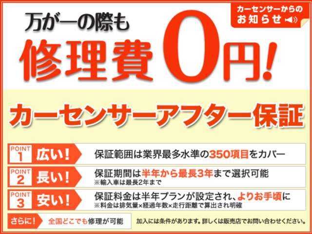 ムーヴキャンバス 2021/R03