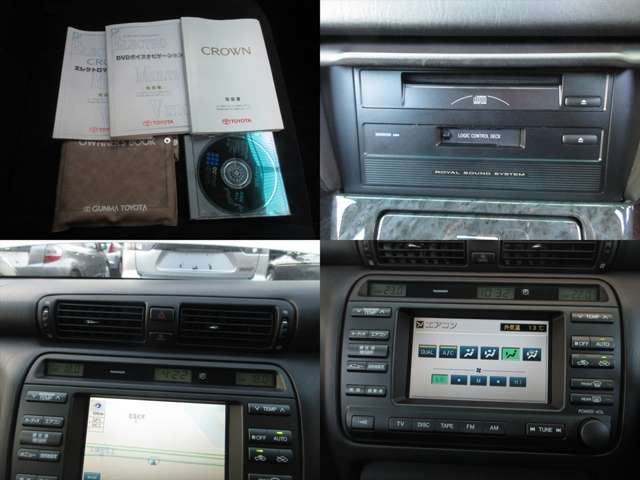 クラウンアスリート 2003/H15