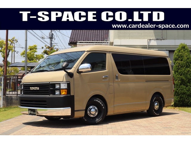 レジアスエース 2014/H26