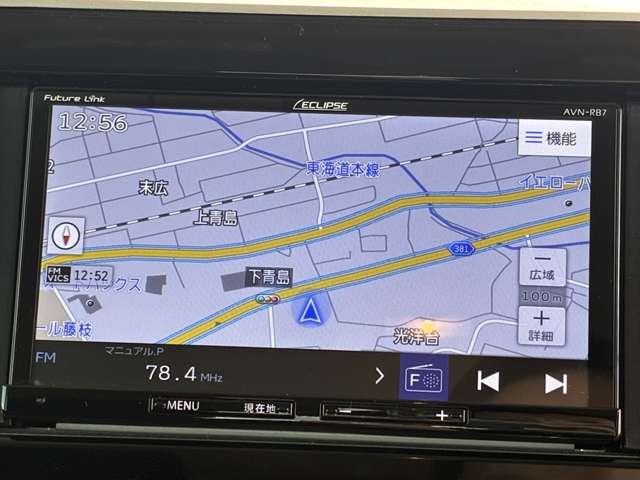 スペーシア 2021/R03