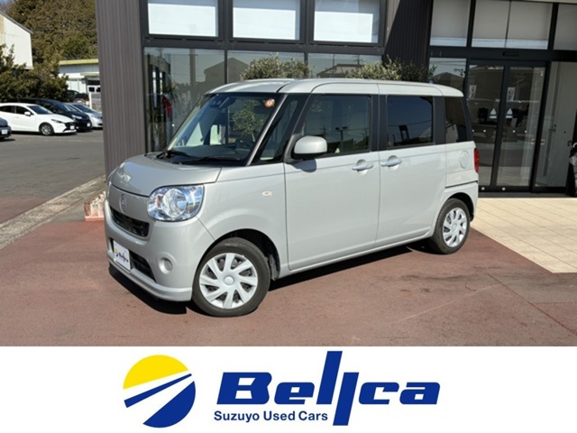 ムーヴキャンバス 2020/R02