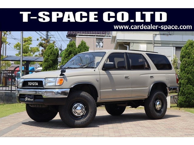 ハイラックスサーフ 1997/H09