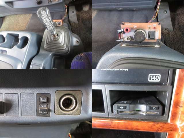 レンジャープロ 2004/H16