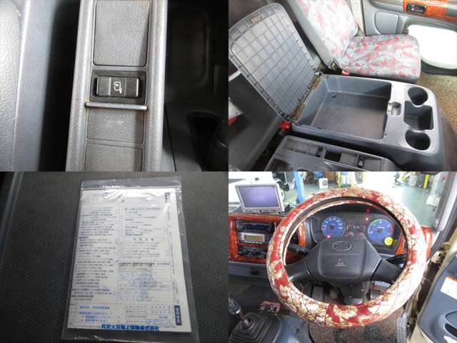 レンジャープロ 2004/H16