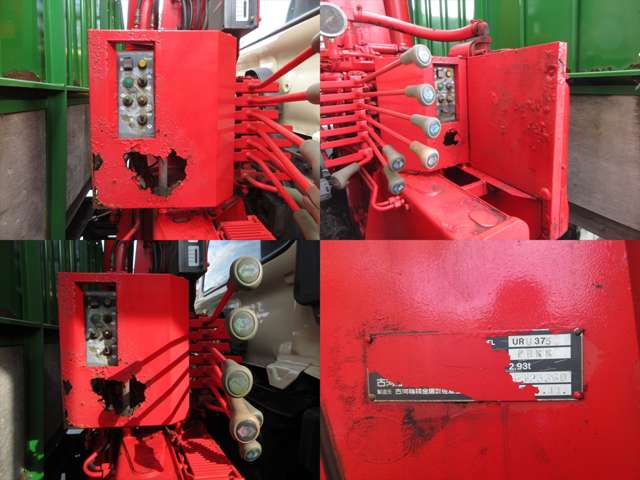 レンジャープロ 2004/H16