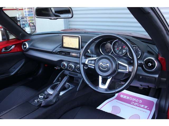 ロードスター 2017/H29