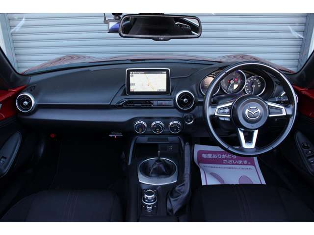 ロードスター 2017/H29