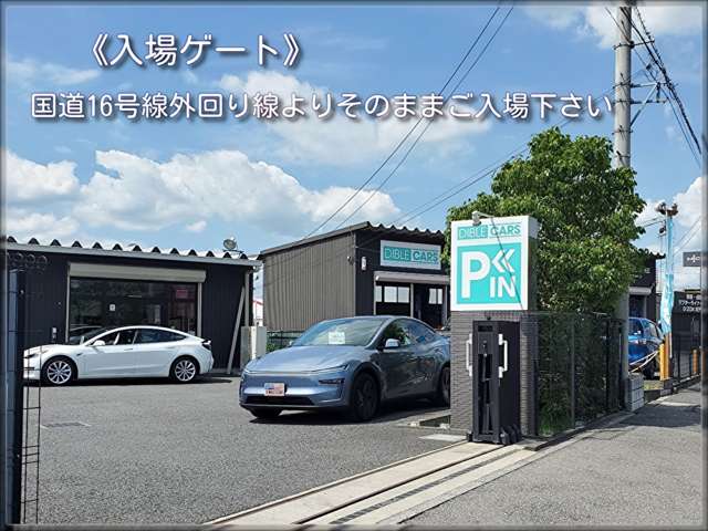 モデルY 2023/R05