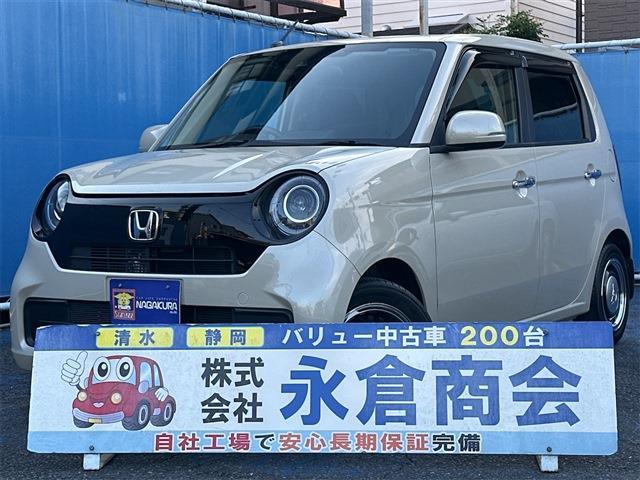 N-ONE 2021/R3