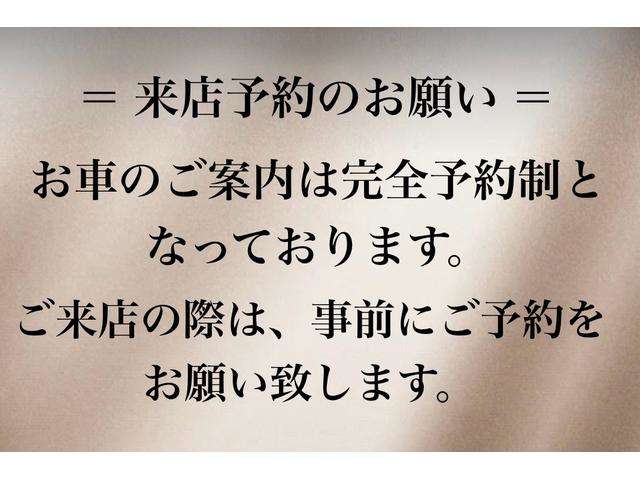 DBSスーパーレッジェーラ 2019/R01